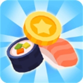 海上寿司店游戏下载
