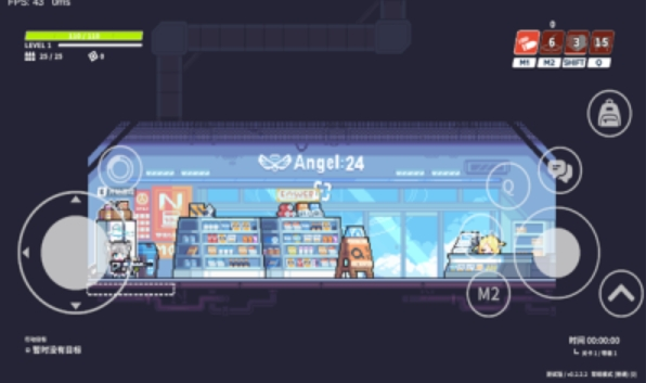 BA尘埃冒险官方版下载