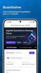 BigONE交易平台app手机版