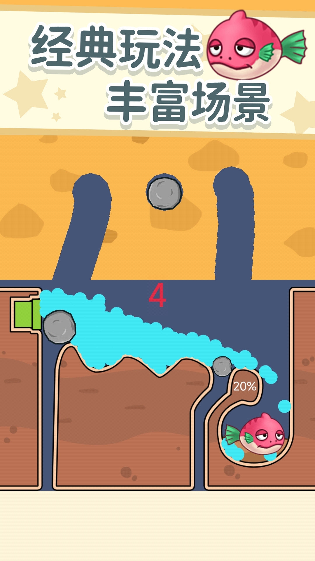 同学帮帮它下载