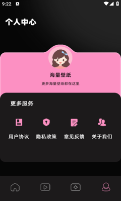 mix修图软件免费版