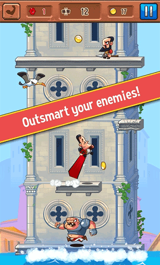 风流骑士游戏下载