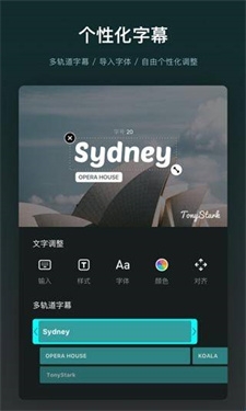VN视频剪辑app官网下载安卓版