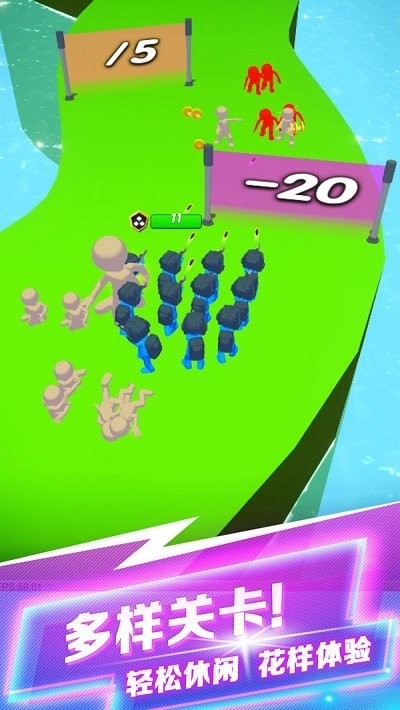 我要当枪神下载