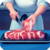 烹饪世界厨师最新版下载