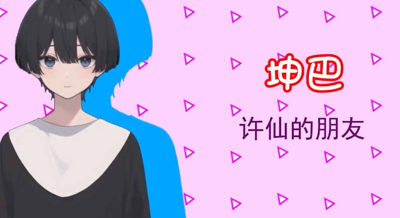 白蛇传美女蛇娘爱上我安卓版下载