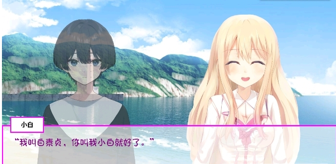 白蛇传美女蛇娘爱上我安卓版下载