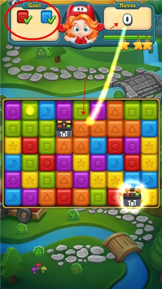 玩具爆破下载中文版最新版