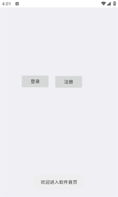 罗神资源库下载