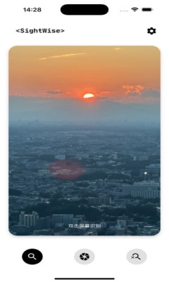 声落导盲助手官方版安卓版