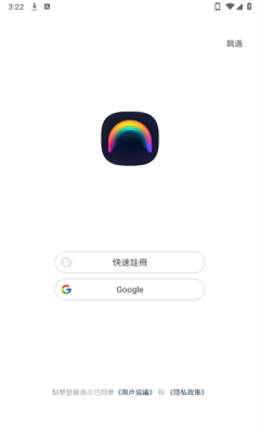 彩虹影业官方版