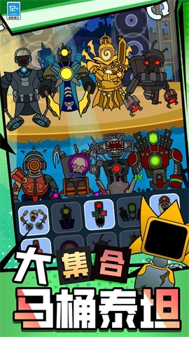 暗黑节奏盒子官方版