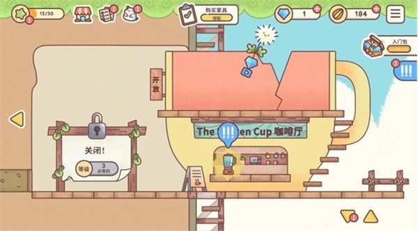 仓鼠客栈官网版