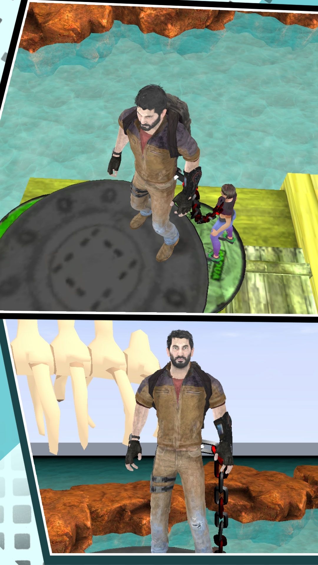 逆行人生手机版下载