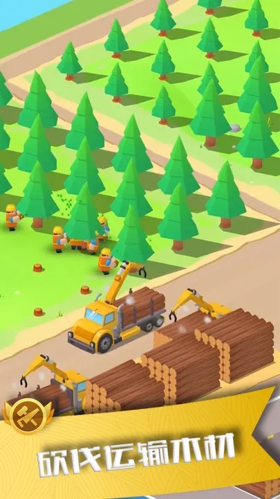 我要当老板伐木工厂官网版下载