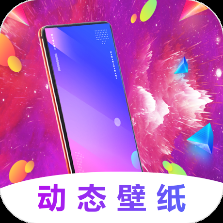 主题商店免费下载安装最新版