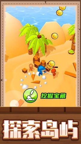 疯狂建造模拟2游戏下载