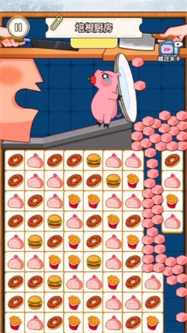 帮小姐姐逃生手机版下载