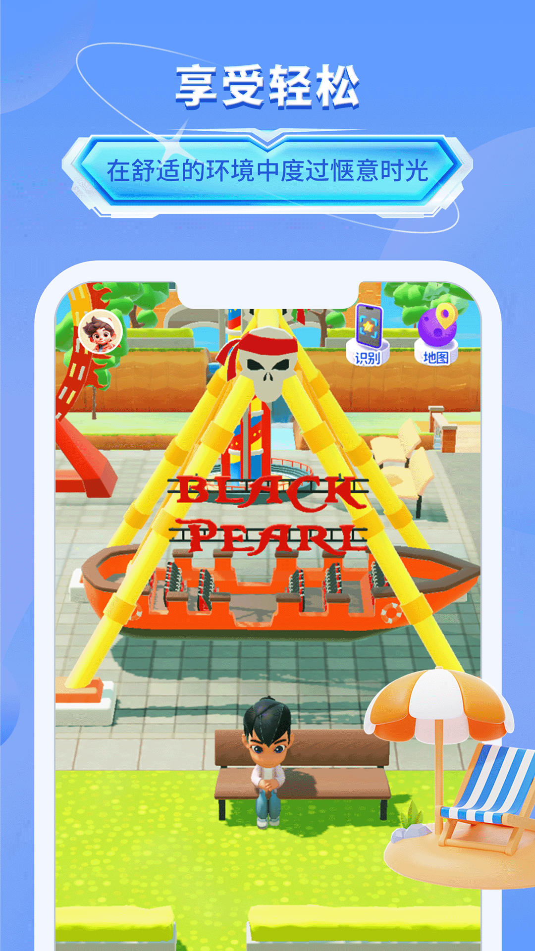 我的艺术世界app下载安装最新版