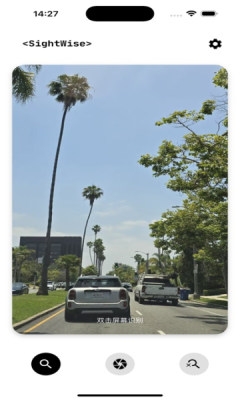 声落导盲助手官方版安卓版