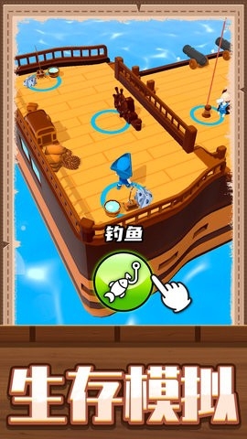 疯狂建造模拟2游戏下载