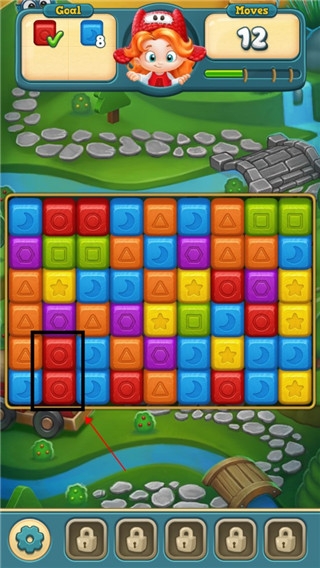 玩具爆破下载中文版最新版