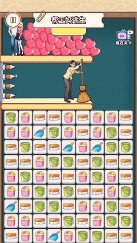 帮小姐姐逃生手机版下载