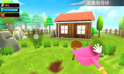 掘地求财手机版下载免费