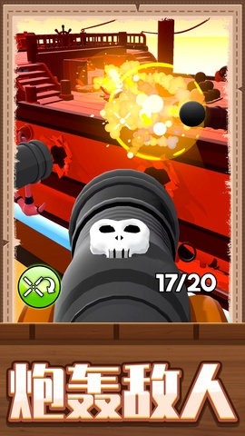 疯狂建造模拟2游戏下载