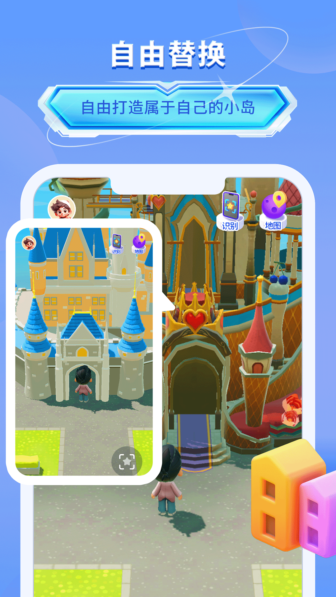 知识海洋app下载安装最新版