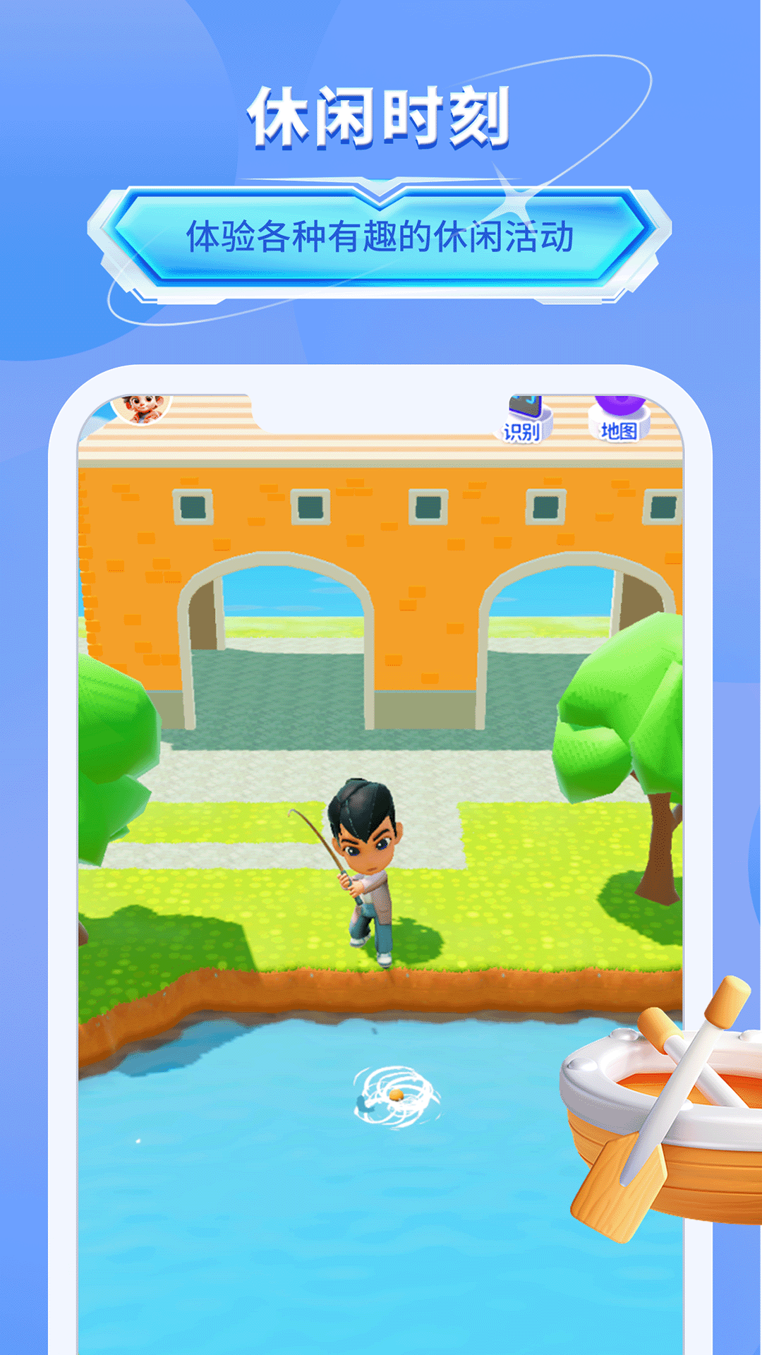 我的艺术世界app下载安装最新版