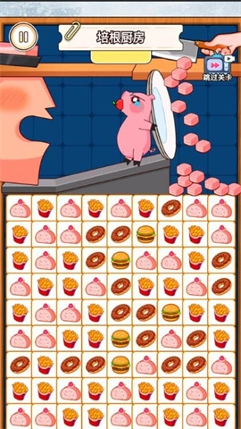 帮小姐姐逃生手机版下载