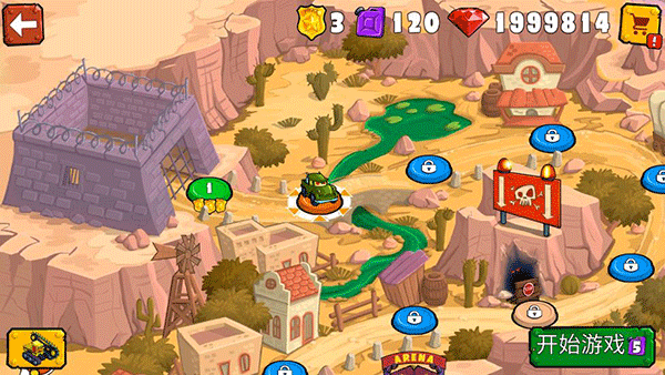 疯狂车吃车5官方版下载