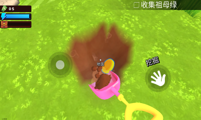 掘地求财手机版下载免费