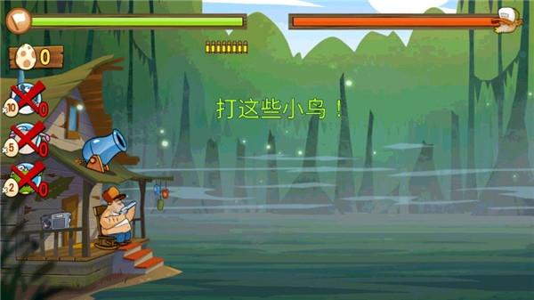 沼泽派对下载安装手机版