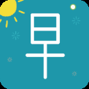 早安英文app下载安装最新版