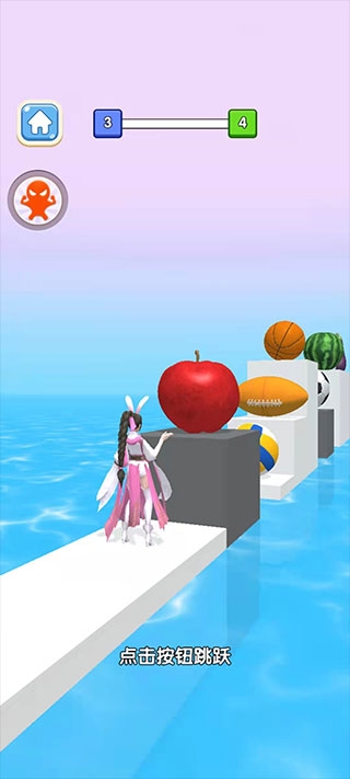 压扁一切游戏下载