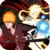 真死神VS火影绊联机版下载