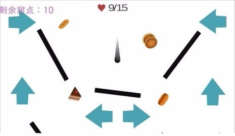 待在屏幕里2官方版