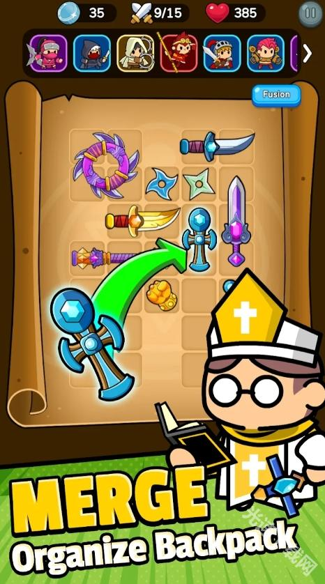 袋子幸存者下载