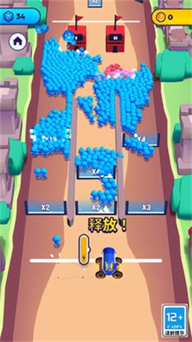 小兵冲不停安卓版下载