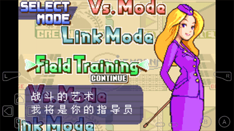 高级战争手机版下载