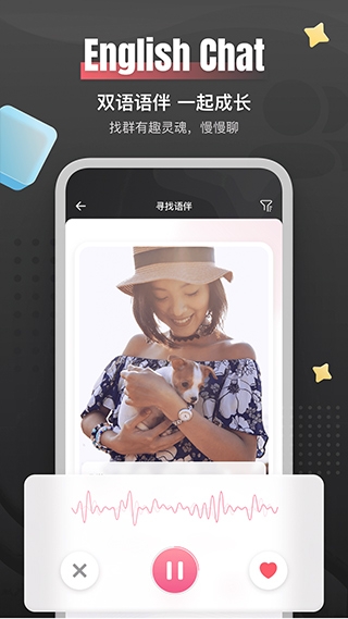 外文在线下载app