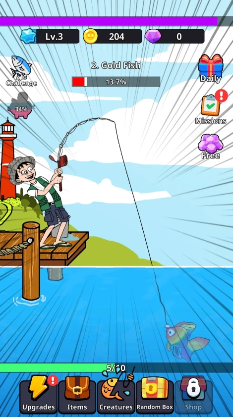 渔翁传奇官方版下载