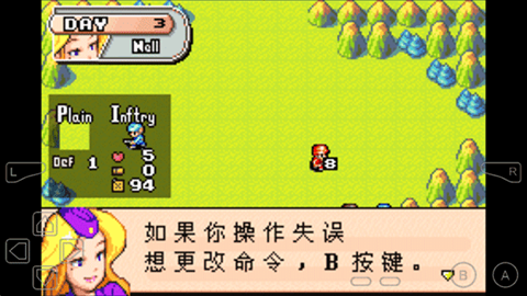 高级战争手机版下载