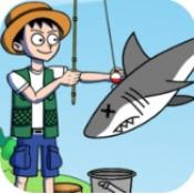 渔翁传奇官方版下载