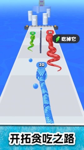 放长线钓大鱼官方版下载