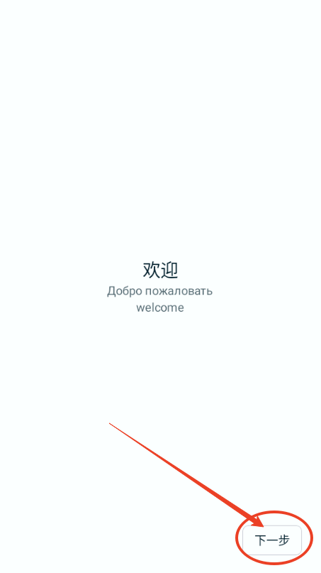 uniucy壁纸制作器app下载