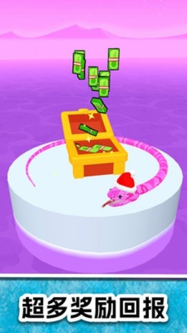 放长线钓大鱼官方版下载