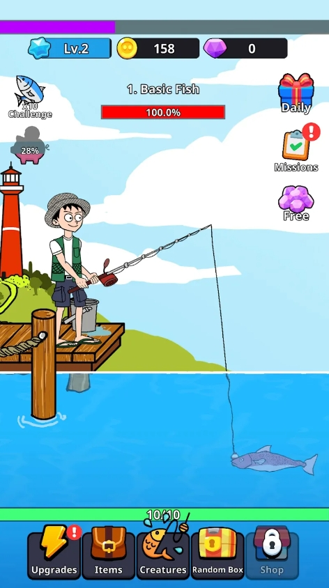 渔翁传奇官方版下载